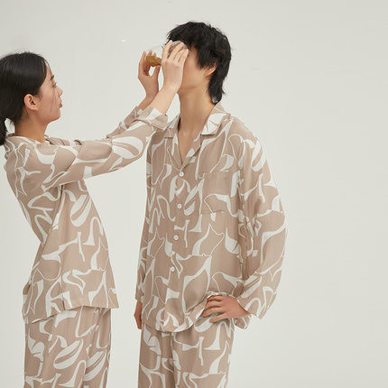 Pyjamas Engros leverandører